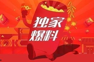 东北网哈尔滨爆料新闻,聚焦城市热点事件，揭秘幕后真相