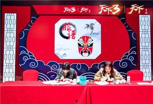 成都十周年爆料最新消息,揭秘全新亮点与独家爆料 第1张 成都十周年爆料最新消息,揭秘全新亮点与独家爆料 第1张